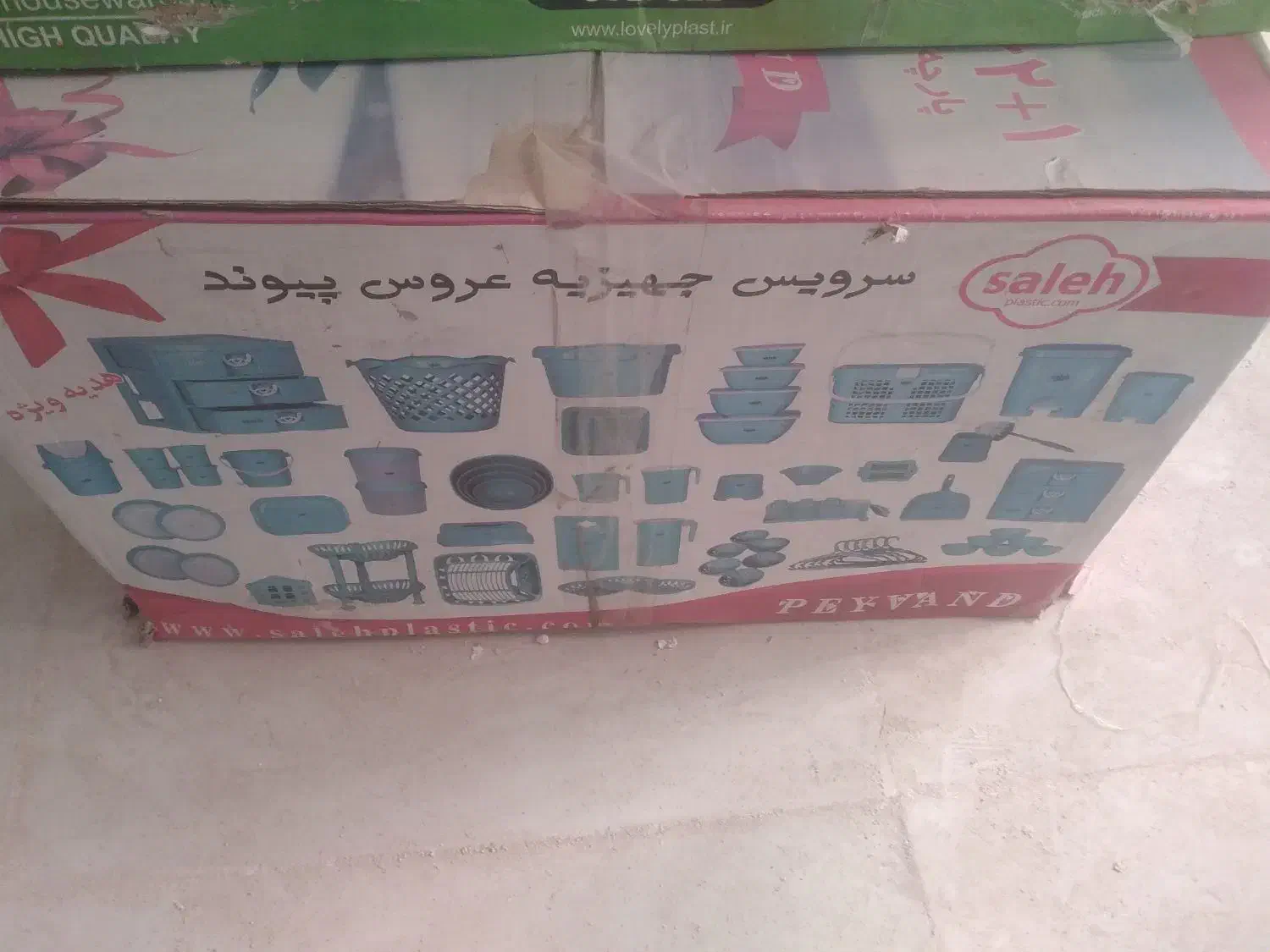 جهیزیه عروس پلاستیکی|ظروف نگهدارنده، پلاستیکی، یک‌بارمصرف|کرمان, |دیوار