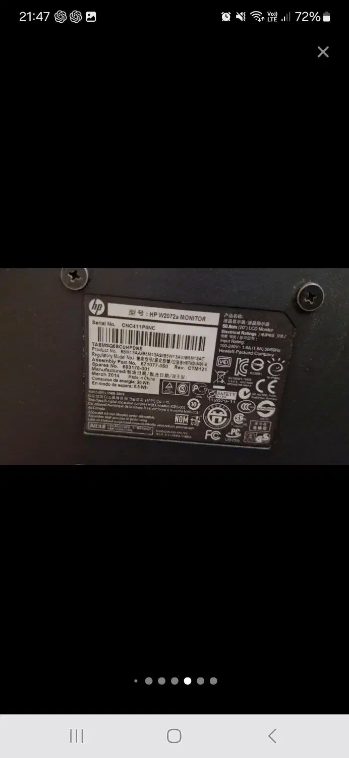 دو عدد مانیتور سامسونگ و HP|قطعات و لوازم جانبی رایانه|قزوین, |دیوار