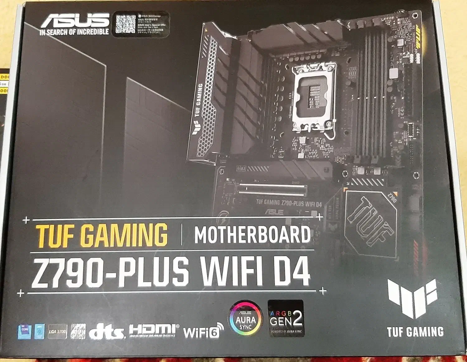 باندل مادربرد سی پی یو پردازندهCPU i5 13600K رمRAM|قطعات و لوازم جانبی رایانه|اهواز, اهواز|دیوار