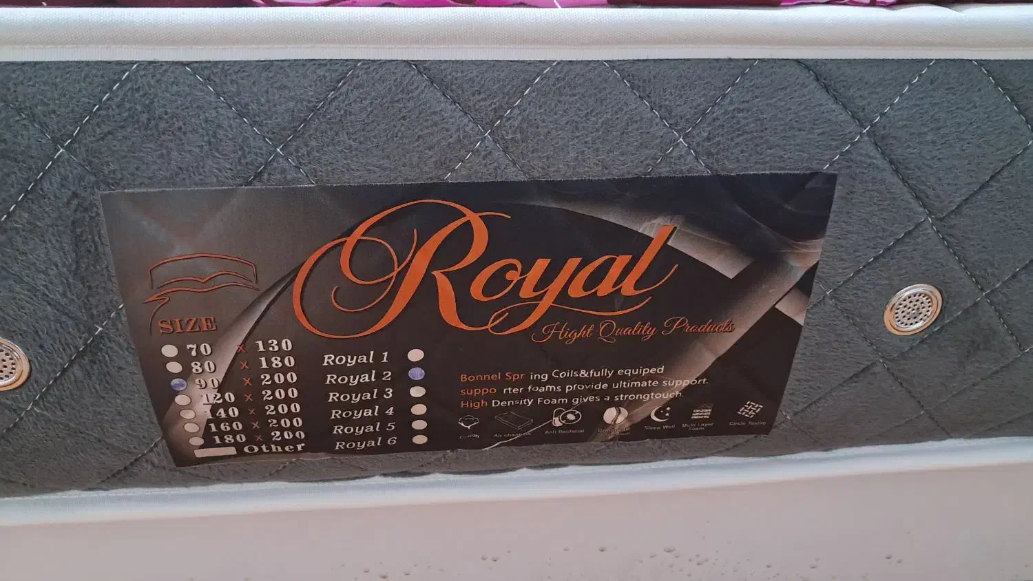 تشک|تشک تختخواب|تبریز, |دیوار