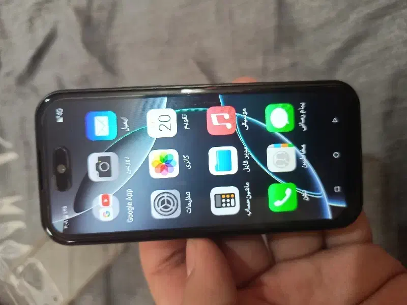 یک دستگاه آیفون ۱۷ پرومکس مینی آکبند|موبایل|تهران, نازی‌آباد|دیوار