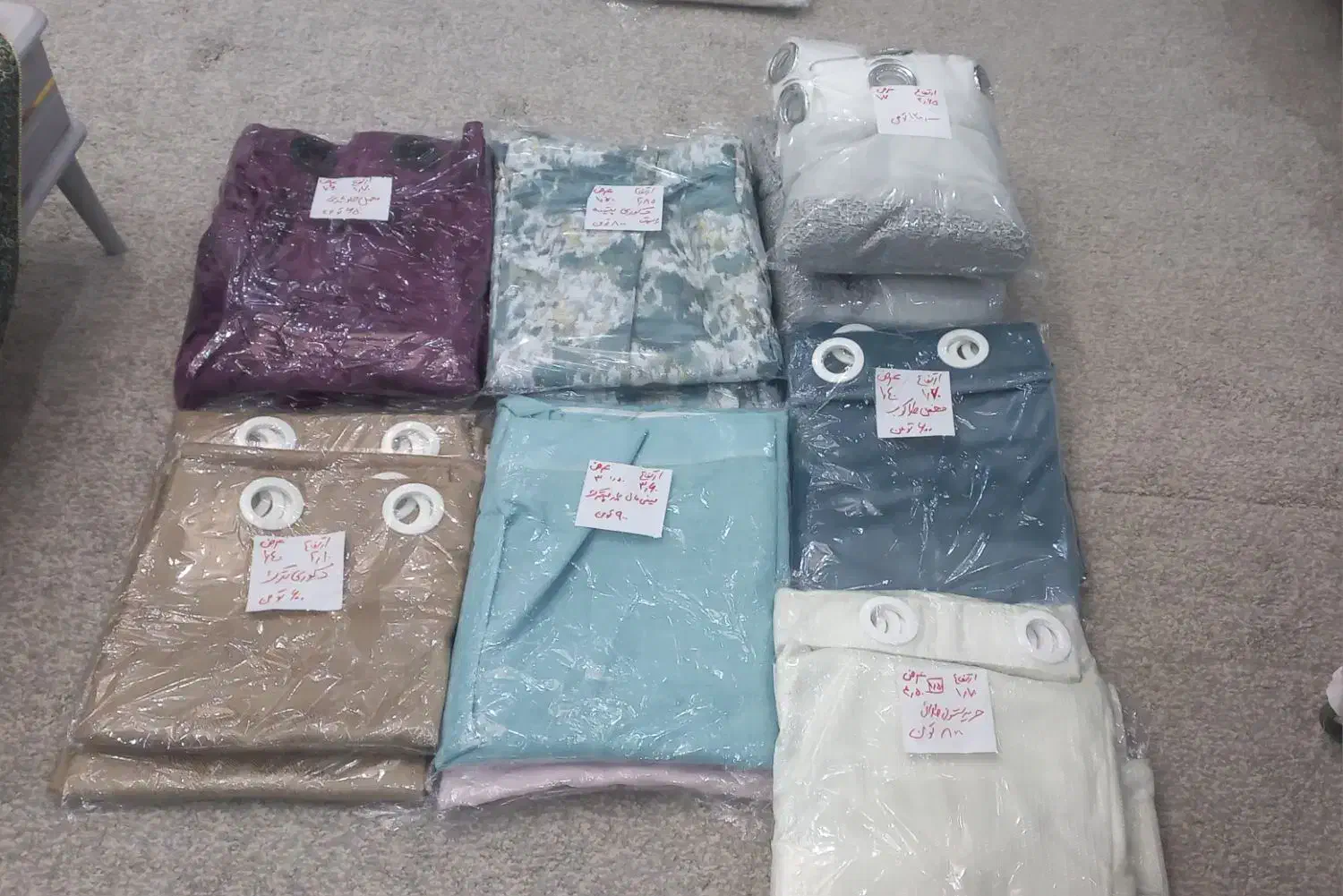 پرده آماده . پرده . نصاب پرده .|پرده، رانر، رومیزی|رشت, یخسازی|دیوار