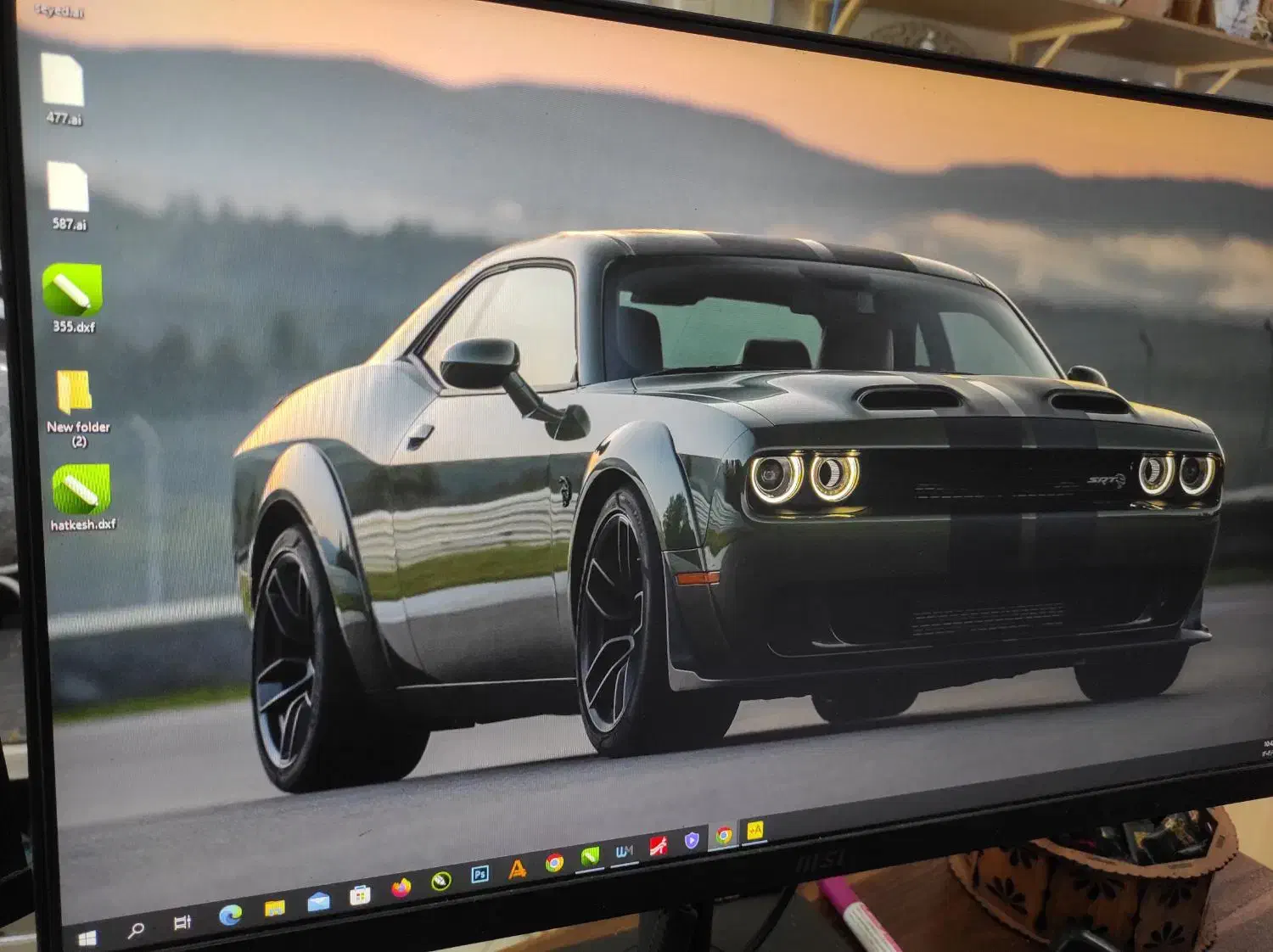 مانیتور ۲۴ اینچ Msi|قطعات و لوازم جانبی رایانه|خمین, |دیوار