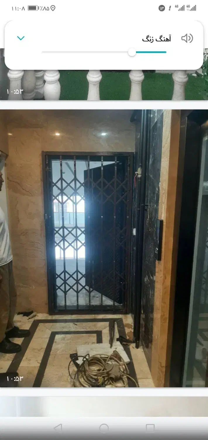 حفاظ درب آکاردئون|مصالح و تجهیزات ساختمان|لاهیجان, پردسر|دیوار