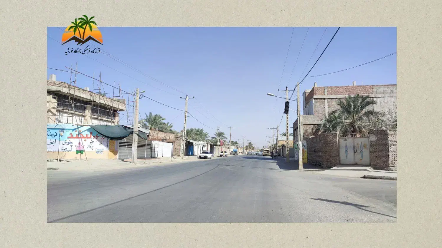 سرویس مدارس|فعالیت داوطلبانه|سراوان, |دیوار