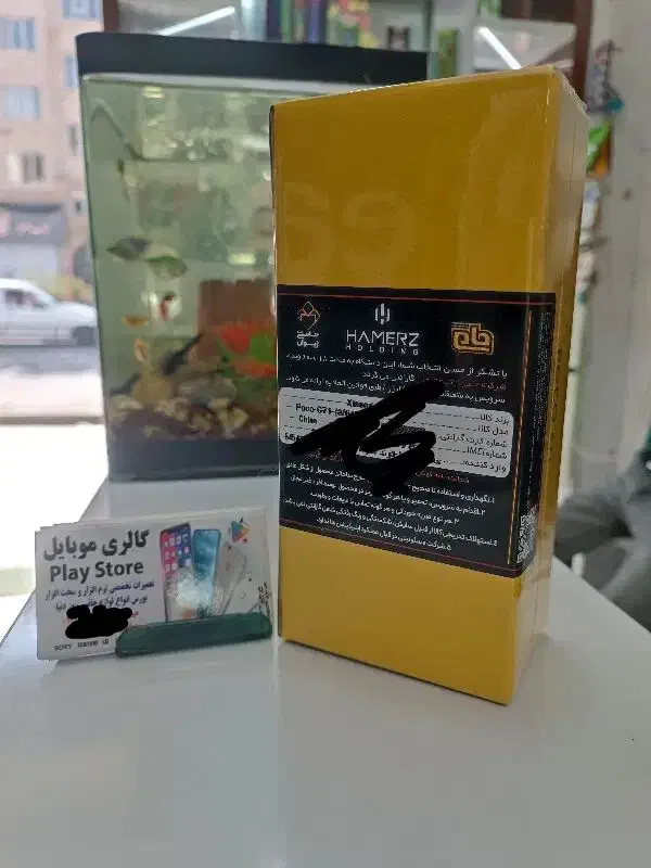 شیائومی poco C71 با حافظه 64 گیگابایت پلی استور|موبایل|کرمانشاه, |دیوار