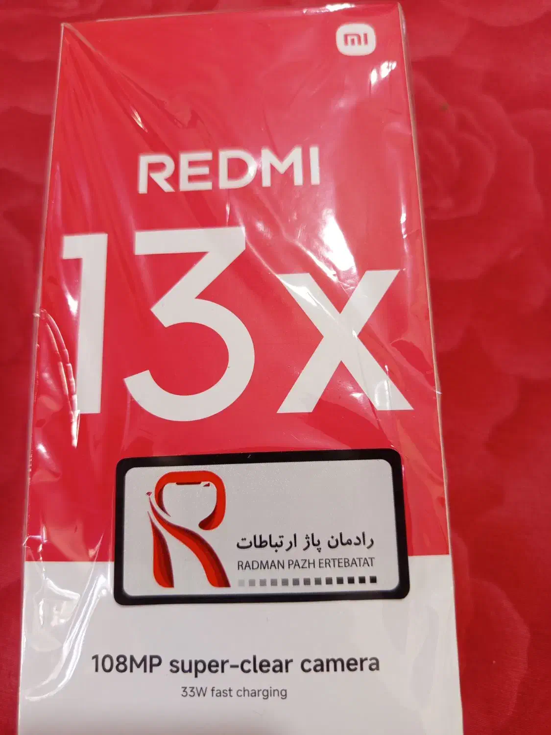 گوشی شیایومی redmi 13x|موبایل|تهران, سهروردی|دیوار