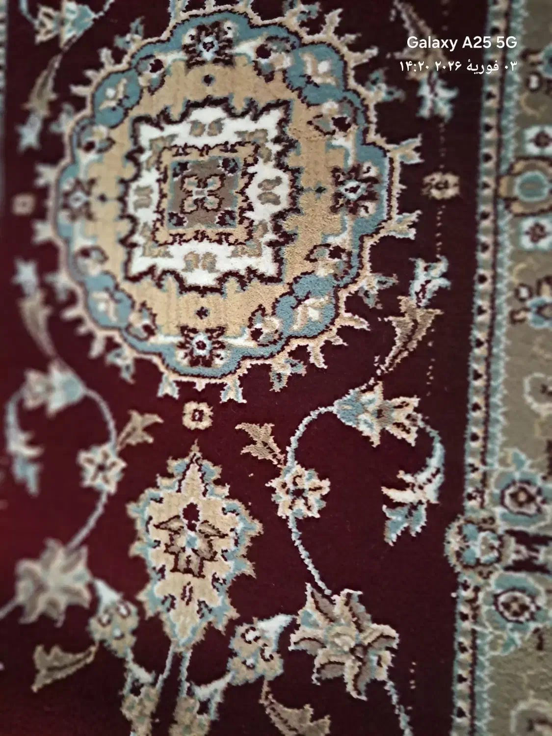 کناره|فرش|دورود, |دیوار