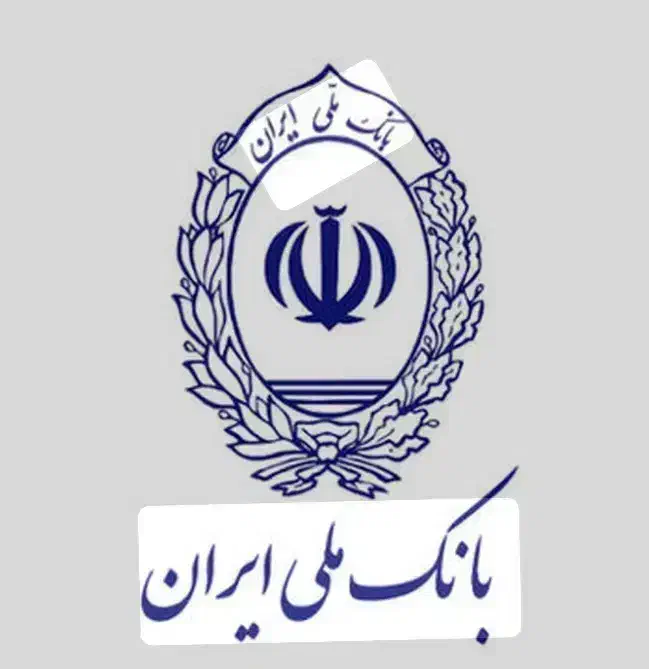 خرید-فروش نقل-انتقال سبک سنگین امتیاز بانکی۸ کرمان|خدمات مالی، حسابداری، بیمه|کرمان, |دیوار