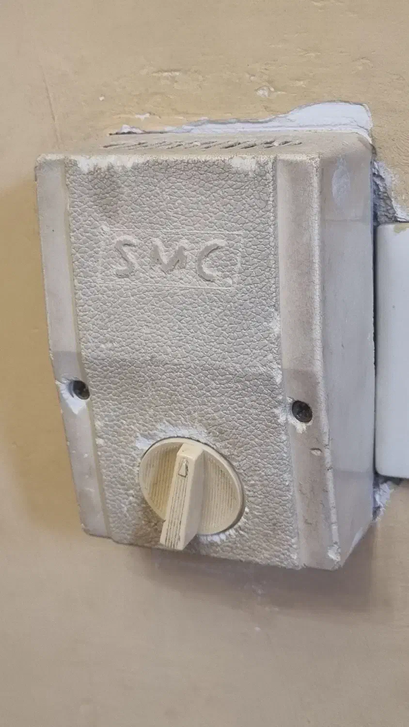 پنکه سقفی s.m.c|پنکه و تصفیه‌کنندهٔ هوا|گرگان, |دیوار