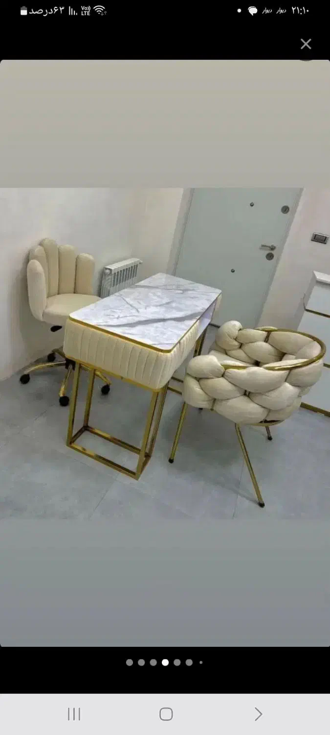 فیشیال تخت تجهیزات پدیکور میز ناخن پاف جک پدالی|آرایشگاه و سالنهای زیبایی|شیراز, سینما سعدی|دیوار