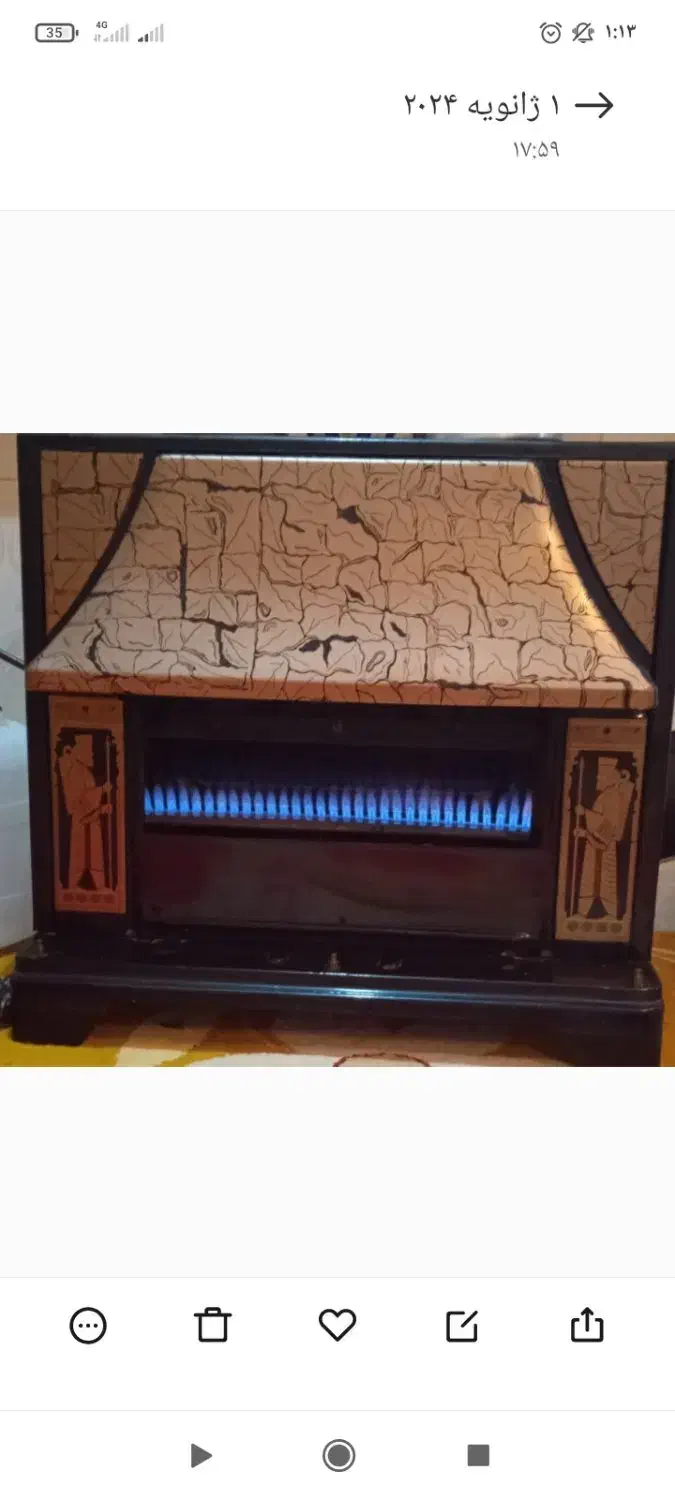 بخاری گازی|بخاری، هیتر، شومینه|سوسنگرد, |دیوار