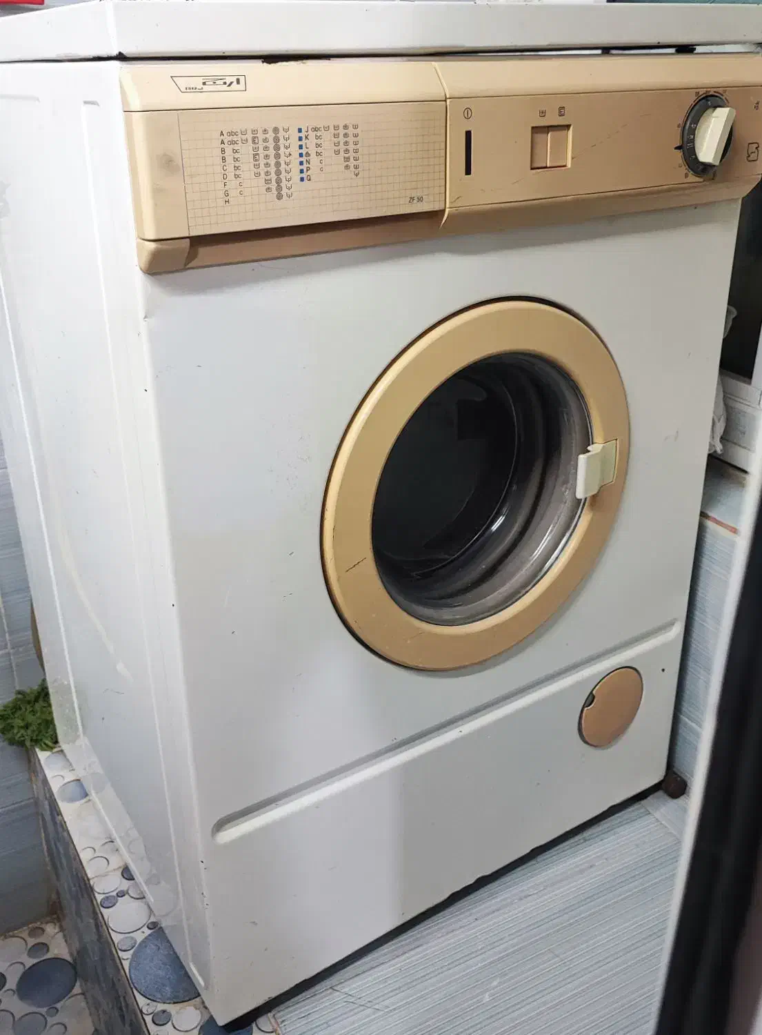 لباسشویی|ماشین لباسشویی و خشک‌کن لباس|بانه, |دیوار