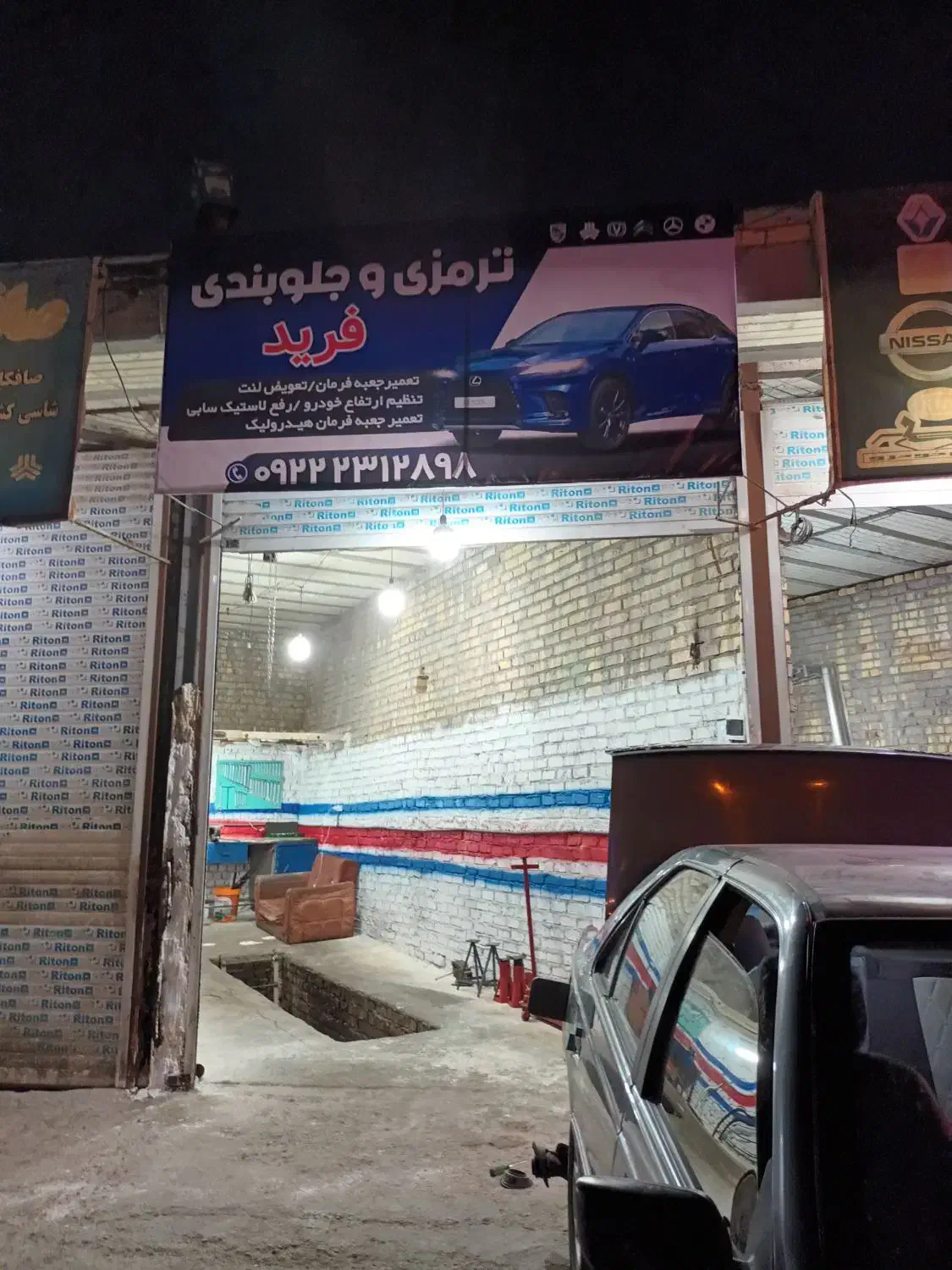 جلوبندی سیار ودرب مغازه|قطعات یدکی و لوازم جانبی|قم, شاد قلی|دیوار