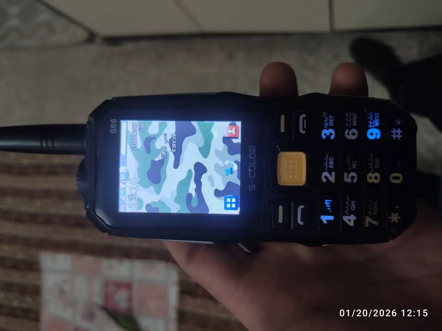 گوشی کوه‌نوردی|موبایل|تهران, شکوفه (عبدل آباد)|دیوار