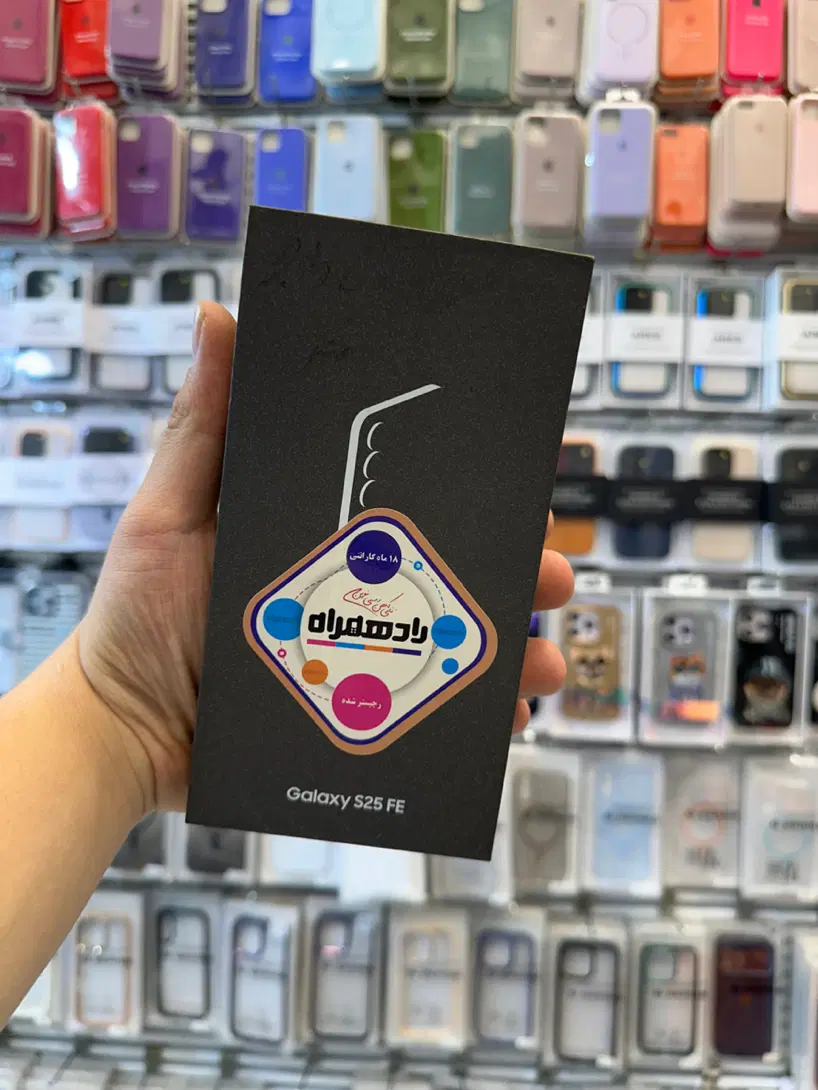 S25 FE 256 GB|موبایل|تهران, هفت حوض|دیوار