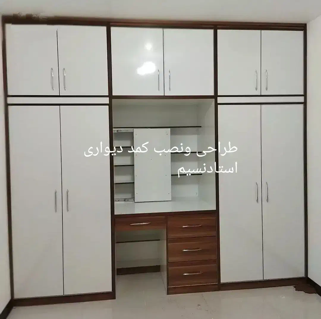 کمد دیواری های گلاس|جاکفشی، کمد، دراور|آبادان, |دیوار