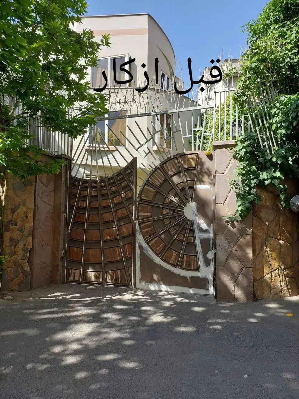 نقاشی و تزیینات ساختمان دوستان|خدمات پیشه و مهارت|قم, بلوار امین و ساحلی|دیوار
