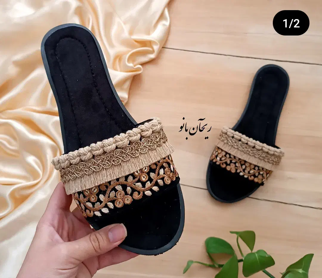 صندل مکرومه|کیف، کفش، کمربند|تربت جام, شهرک معلم|دیوار