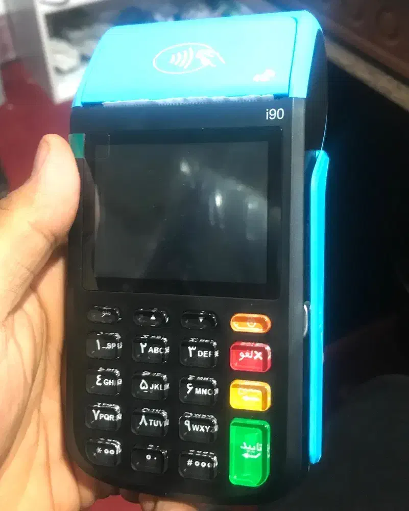 کارتخوان|دفتر کار|رامهرمز, |دیوار