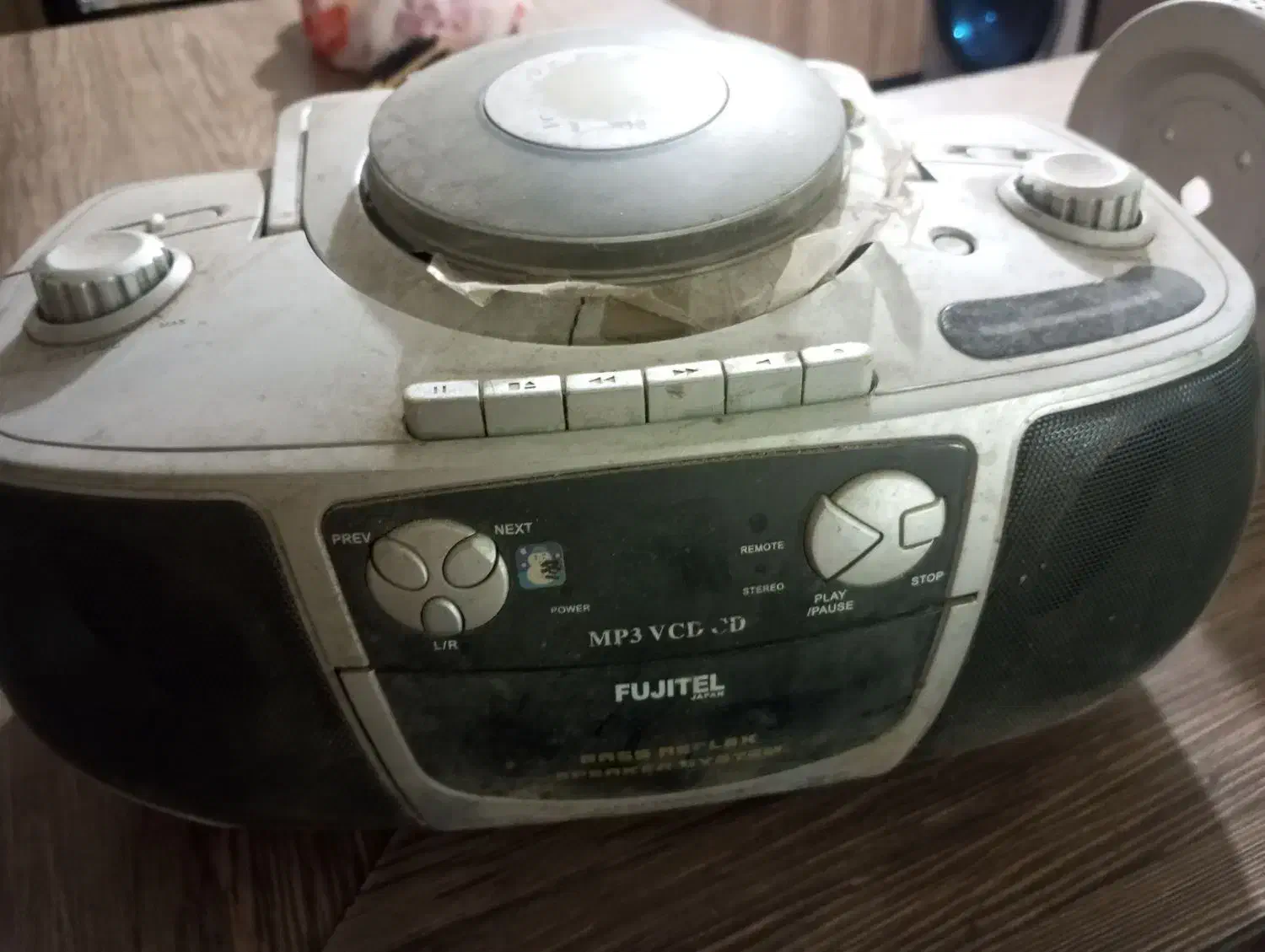 رادیو ظبت|کلکسیون و سرگرمی|ملایر, |دیوار