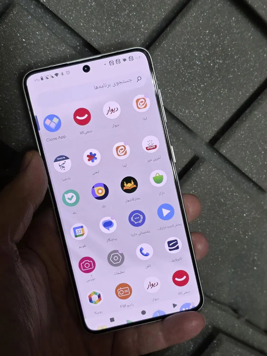 گوشی داریا باند ۲ نو همراه باشارژر|موبایل|قم, شهدا|دیوار