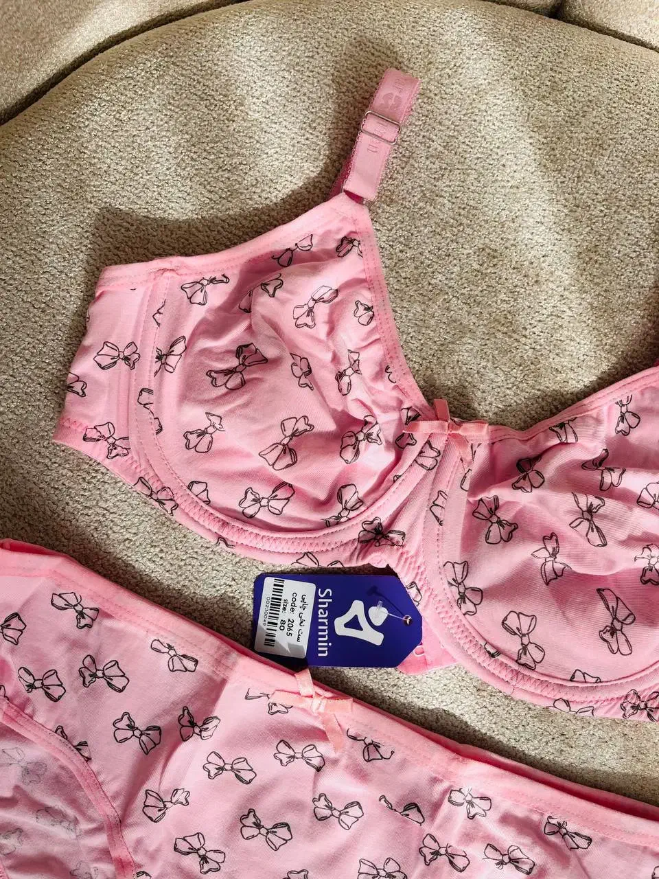 لباس خواب|لباس|اراک, |دیوار