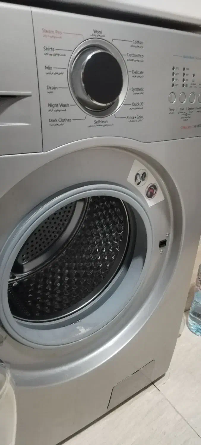 لباسشویی اتومات|ماشین لباسشویی و خشککن لباس|صدرا-فارس, فاز ۱|دیوار