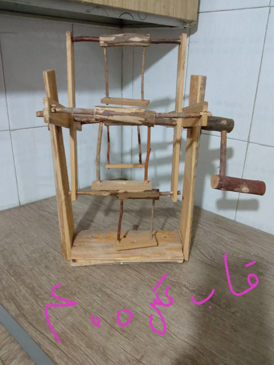 کلباف|صنایع دستی و سایر لوازم تزئینی|قم, سید معصوم|دیوار