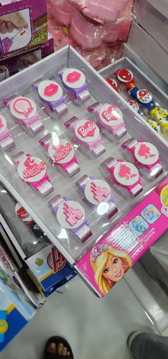 اسباب بازی|اسباببازی|پلدختر, |دیوار