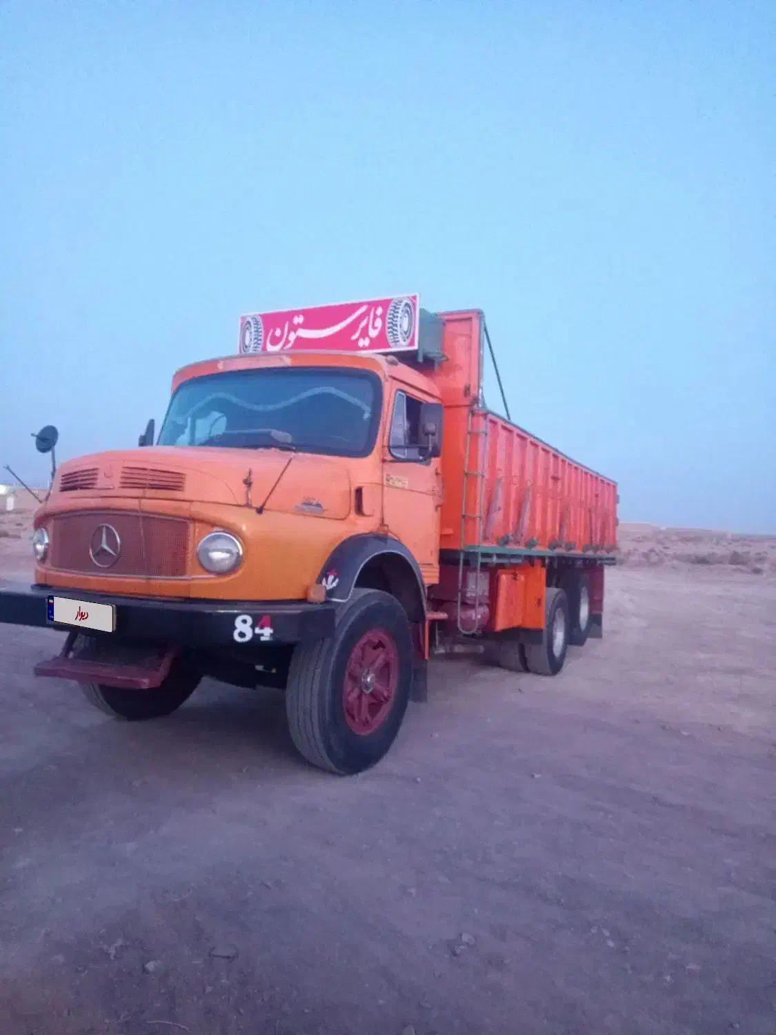 کامیون ده چرخ مدل ۶۳|خودرو سنگین|عطاملک, |دیوار