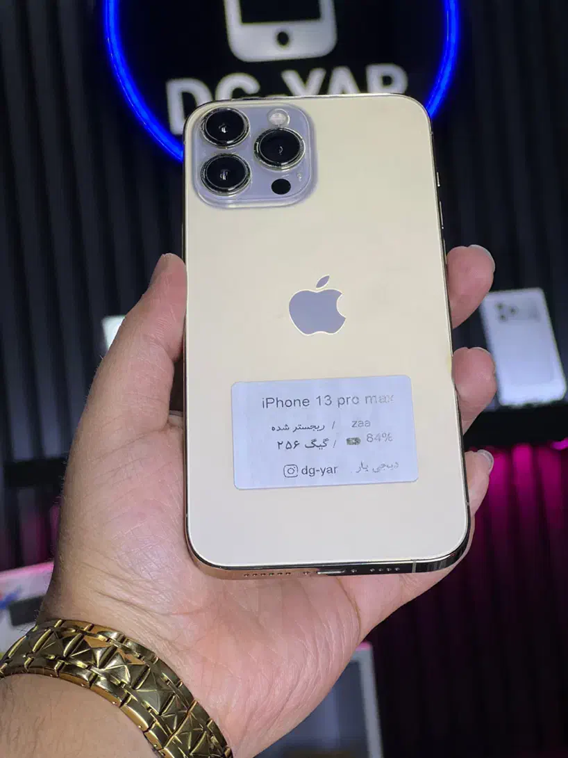 ایفون 13 pro max|موبایل|همدان, |دیوار