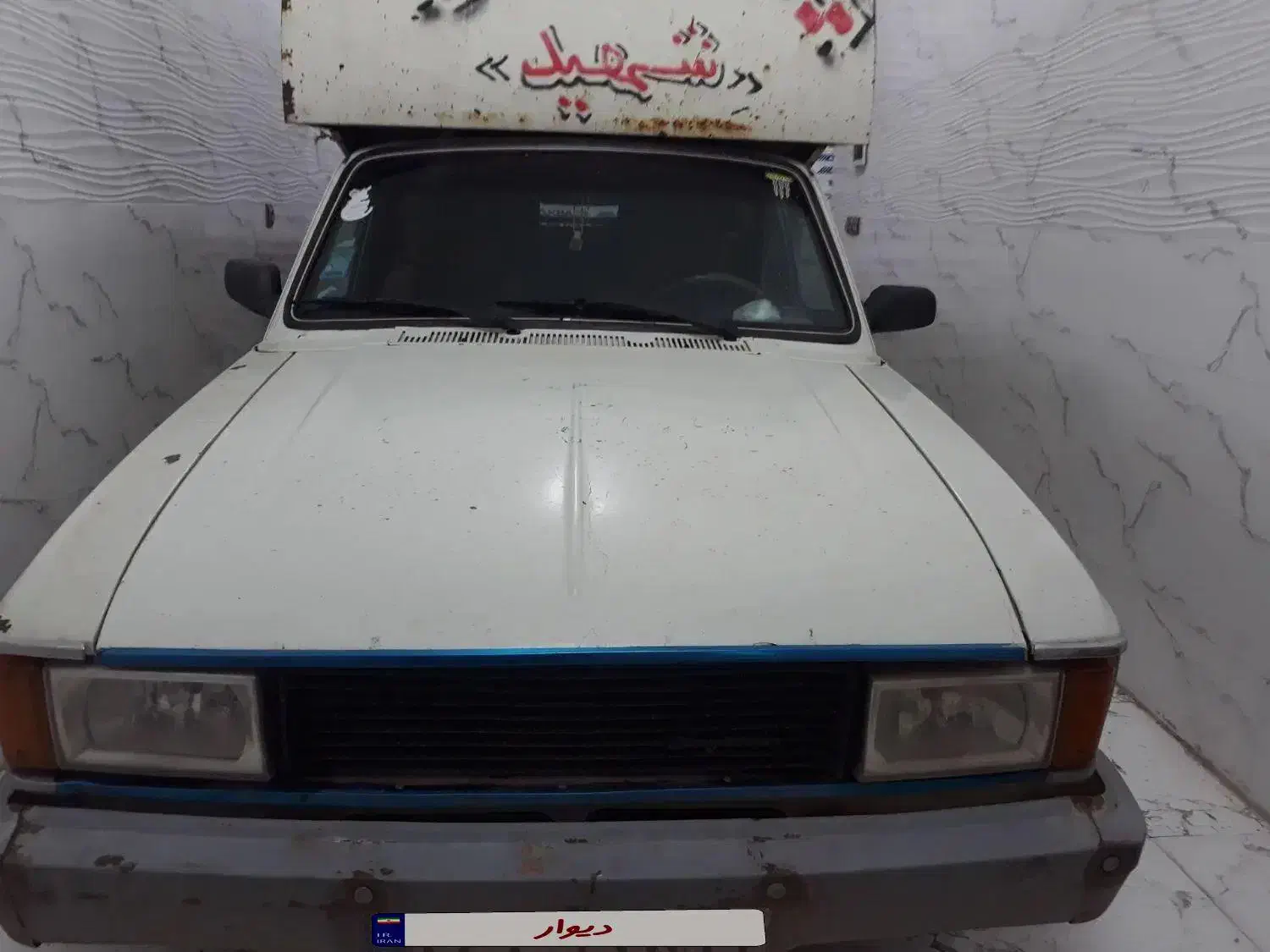 سلام|خودرو سواری و وانت|تربتحیدریه, باغ سلطانی|دیوار