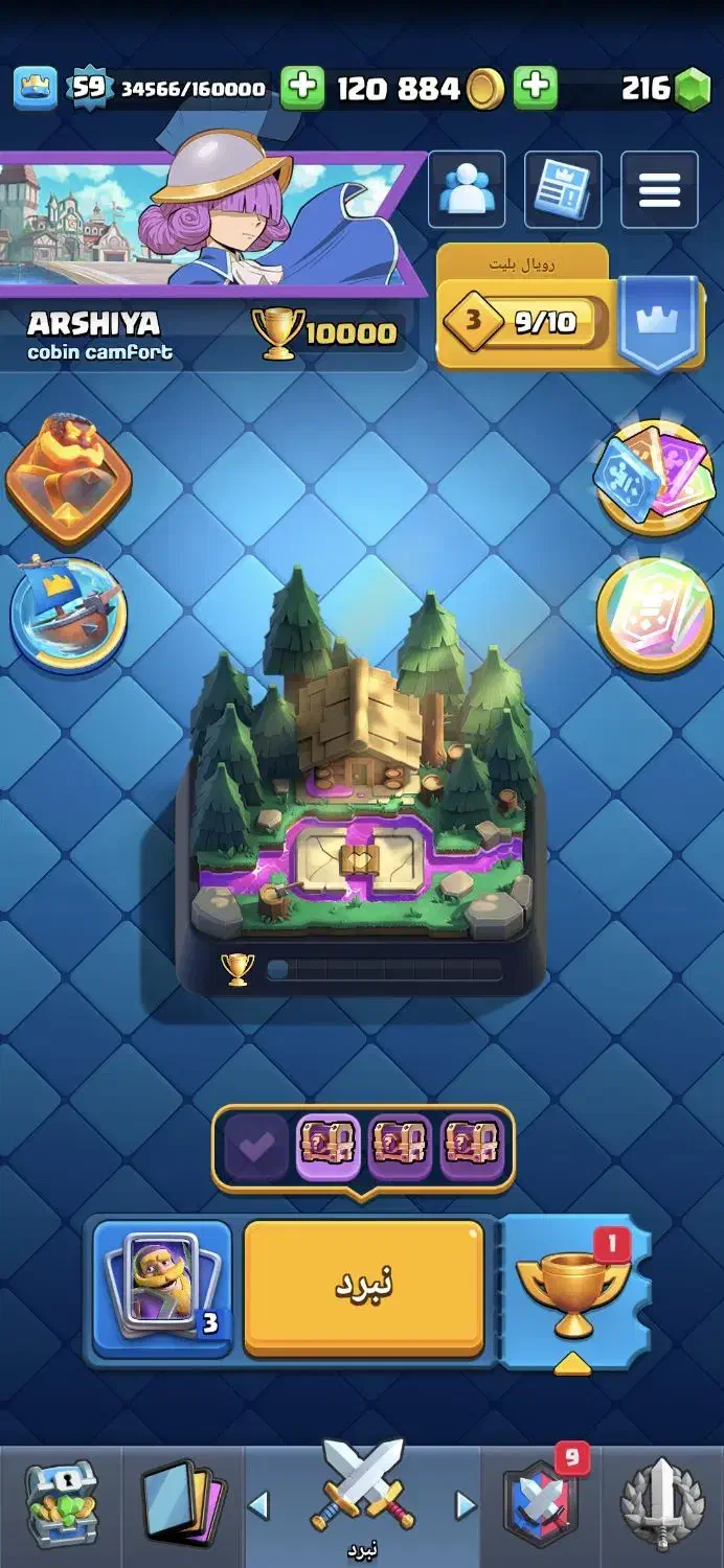 اکانت کلش رایگان|کنسول، بازی ویدئویی و آنلاین|کرج, حصارک پایین|دیوار