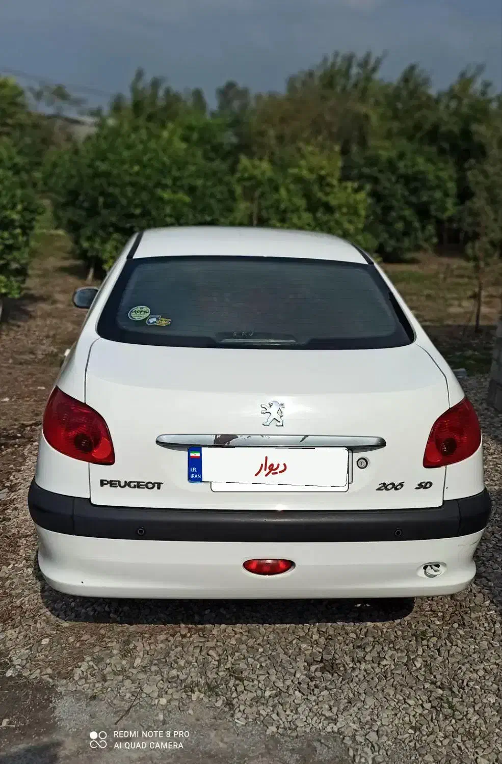 206 اس دیv8 مدل 96 بیرنگ|خودرو سواری و وانت|جویبار, |دیوار