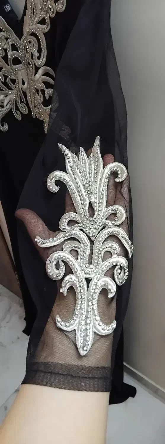 لباس مجلسی|لباس|شهریار, شهریار|دیوار