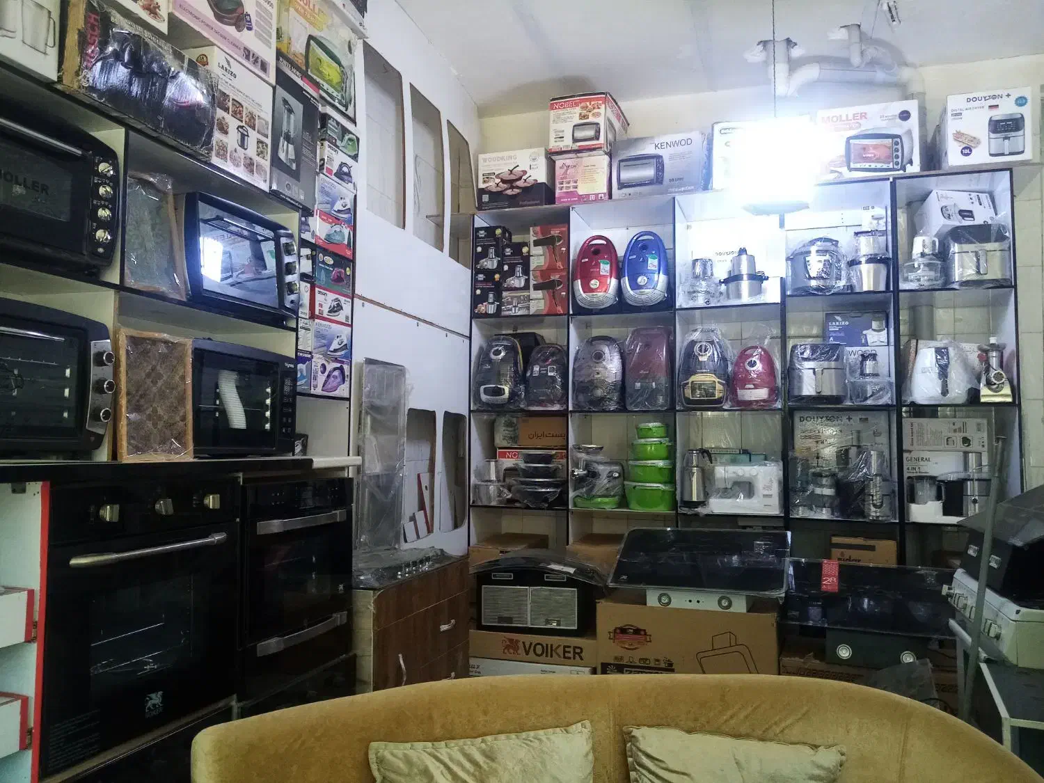 فروشگاه لوازم خانگی کانی دینار بلوار اصلی سر وطن 7|اجاق گاز و لوازم برقی پخت‌وپز|مریوان, |دیوار