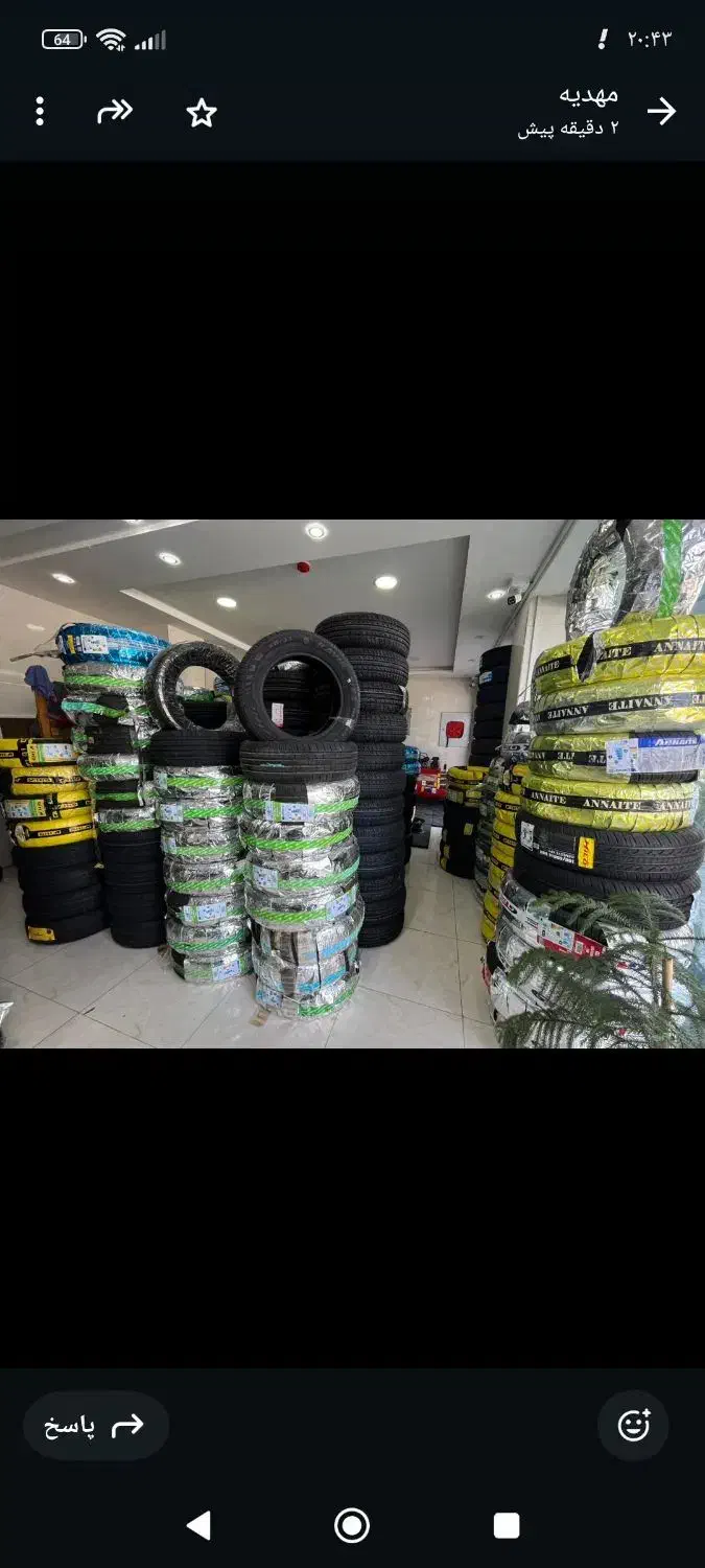 فروش لاستیک حواله ی ایرانی و خارجی|قطعات یدکی و لوازم جانبی|شاهین‌شهر, شهرک گلدیس|دیوار