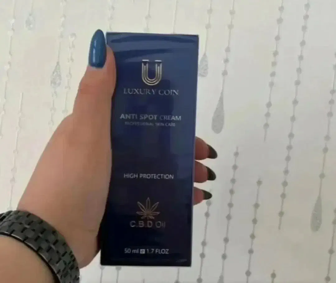 کرم 8 کاره ضدلک و جوانساز لاکچری کوین|آرایشی، بهداشتی، درمانی|زاهدان, |دیوار