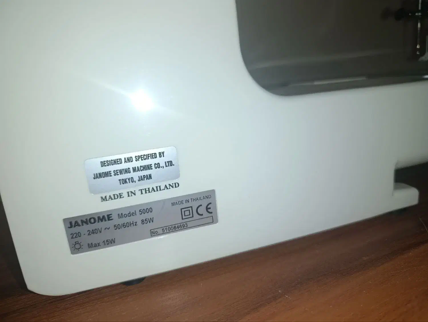 چرخ خیاطی ژانومه مدل5000|چرخ خیاطی و ریسندگی|تهران, منیریه|دیوار