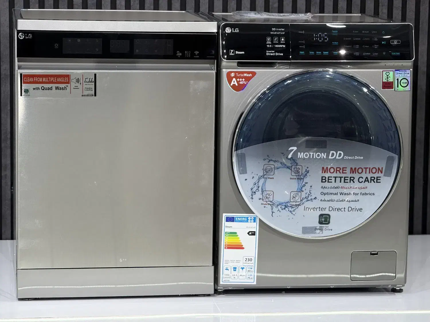 ست زیبای الجی New|ماشین ظرفشویی|شهریار, شهرک وائین|دیوار