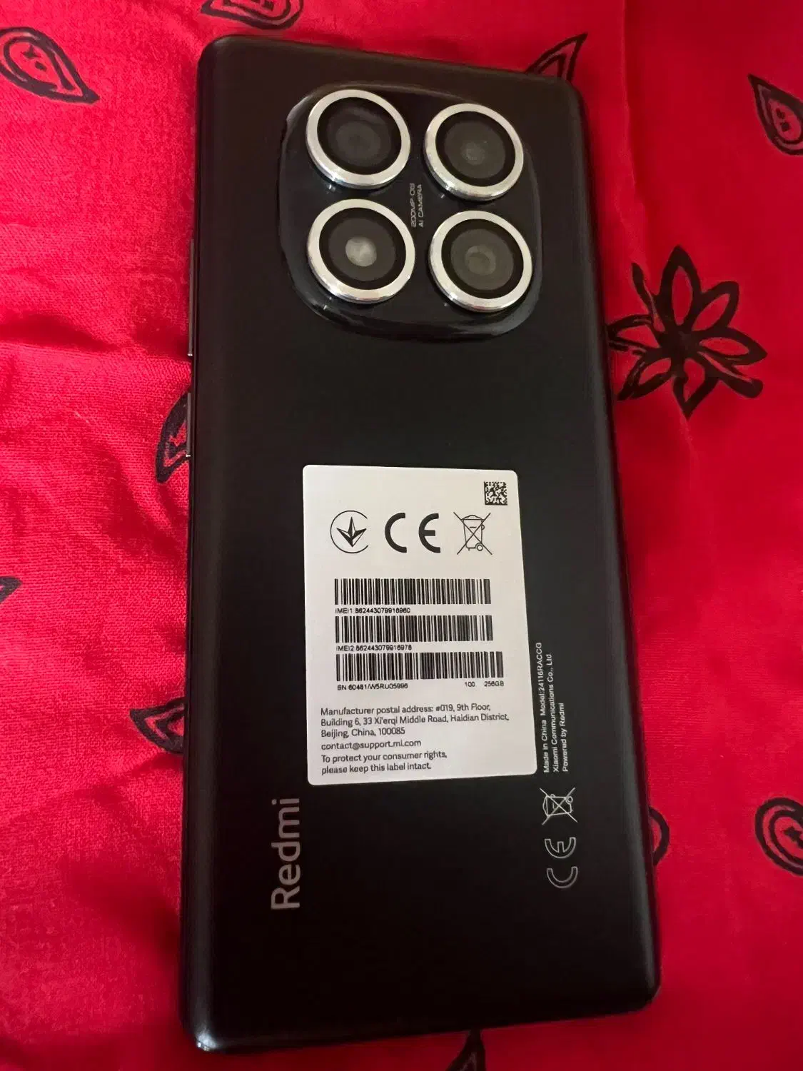 Redmi not14 pro|موبایل|لاهیجان, کوی خزر|دیوار