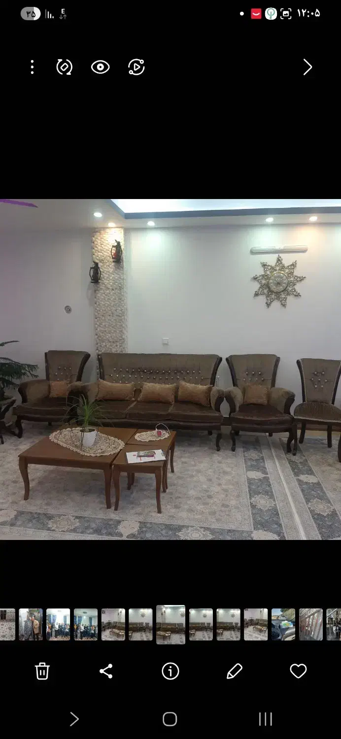 مبلمان استیل و پشتی|مبلمان خانگی و میز عسلی|قیدار, |دیوار