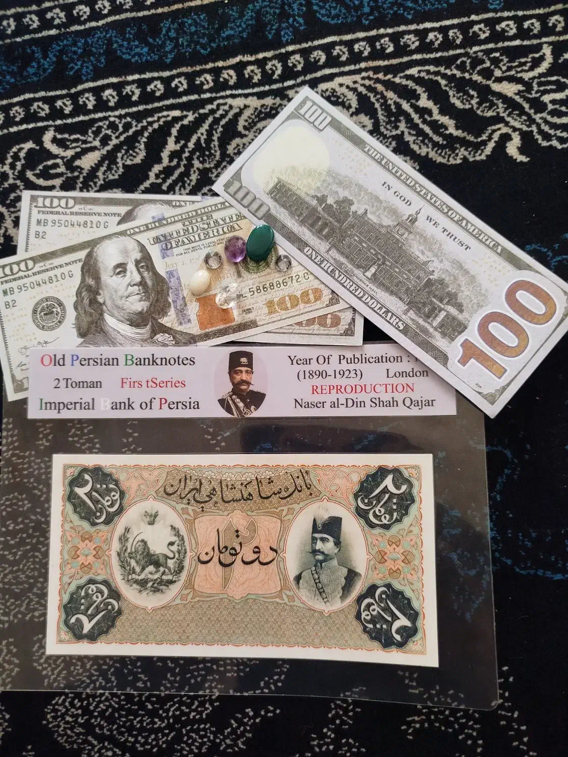 کلکسیونی ناصرالدین شاه قاجار با طلاکوب|کلکسیون سکه، تمبر، اسکناس|شیراز, شهرک گلستان|دیوار