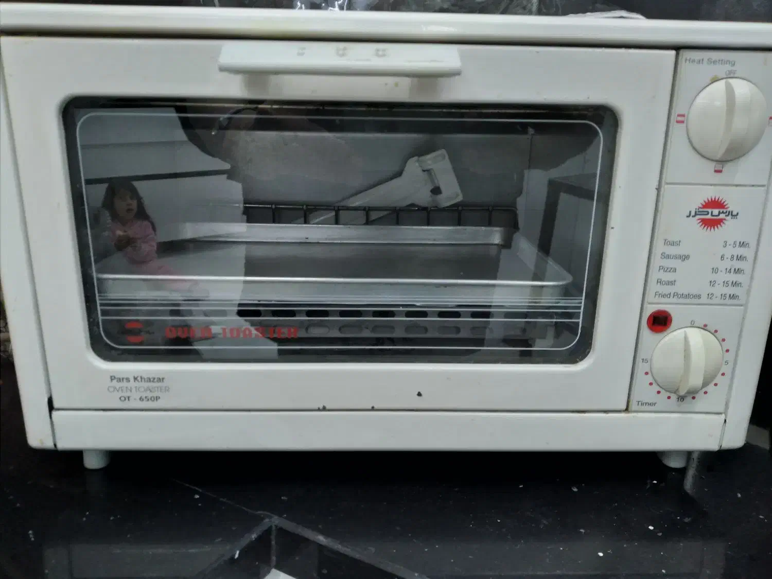 سرخ کن ، آون تستر، قهوه جوش|اجاق گاز و لوازم برقی پختوپز|تهران, شیخ هادی|دیوار