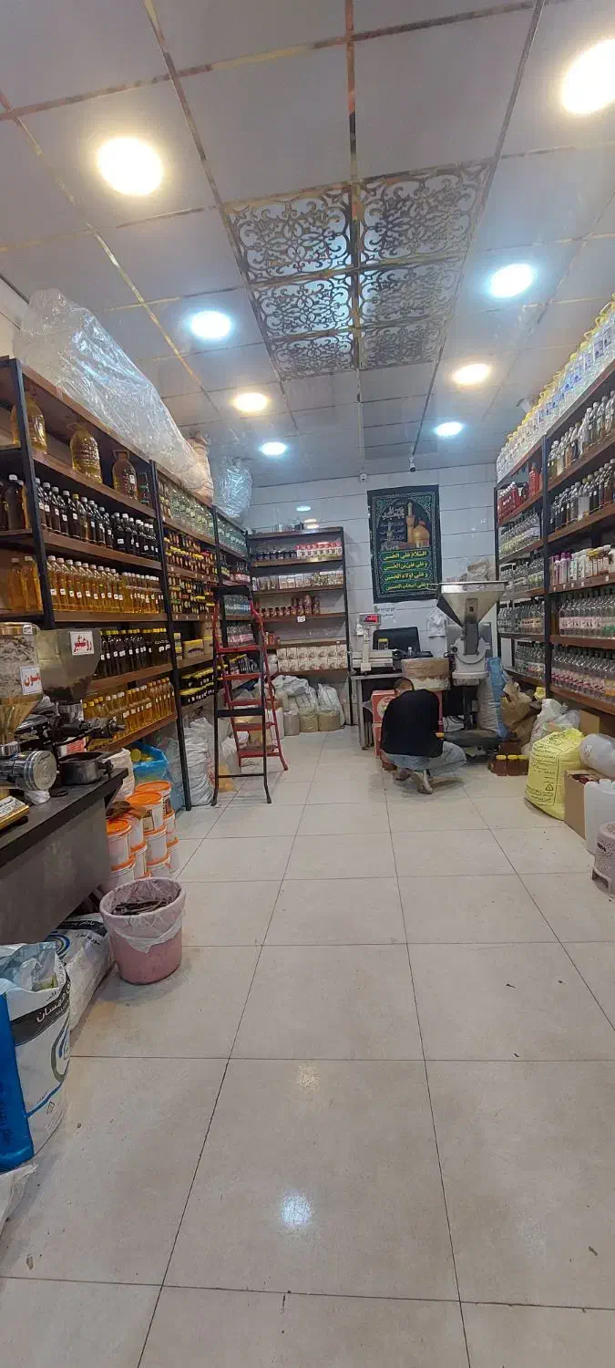 ارده گیری در حضوری مشتری|خوردنی و آشامیدنی|مشهد, شهید علی محمدی|دیوار