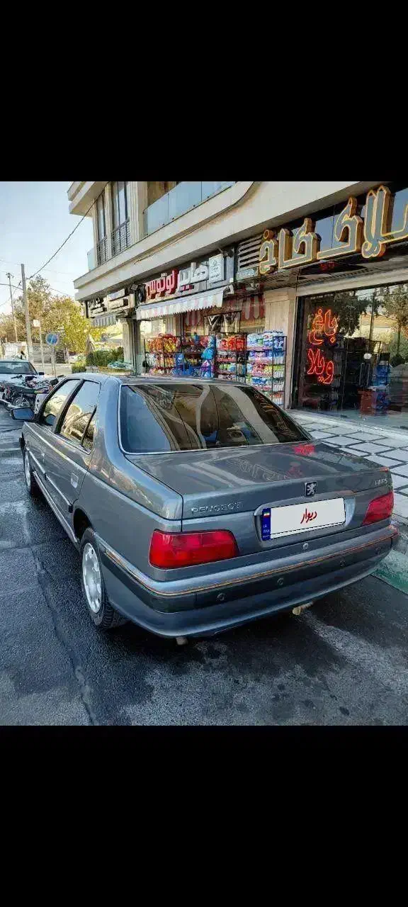 پارس استثنایی|خودرو سواری و وانت|اندیشه, اندیشه فاز ۳|دیوار