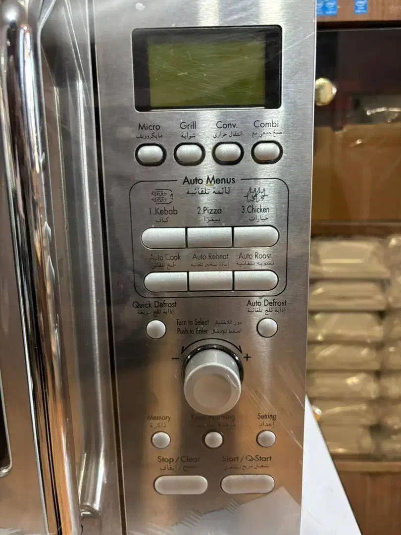 مایکروویو LG در حد آک|اجاق گاز و لوازم برقی پختوپز|ارومیه, |دیوار