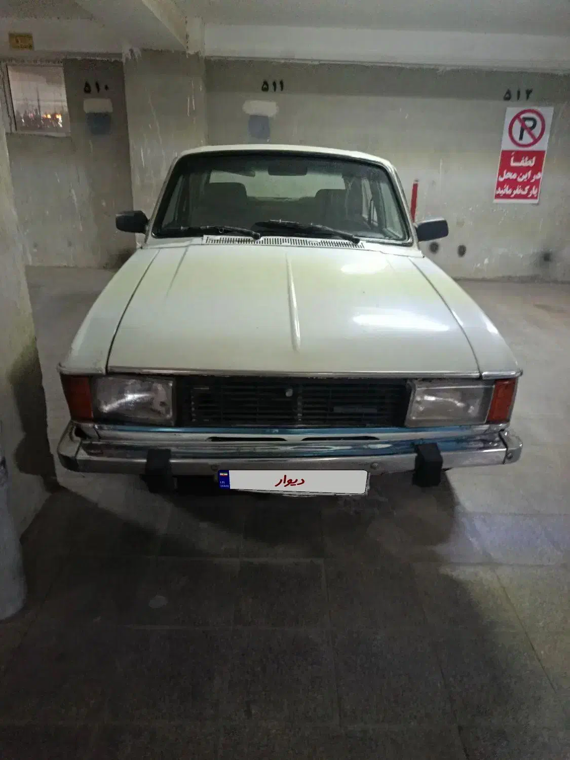 خودروی پیکان|خودرو سواری و وانت|تبریز, |دیوار