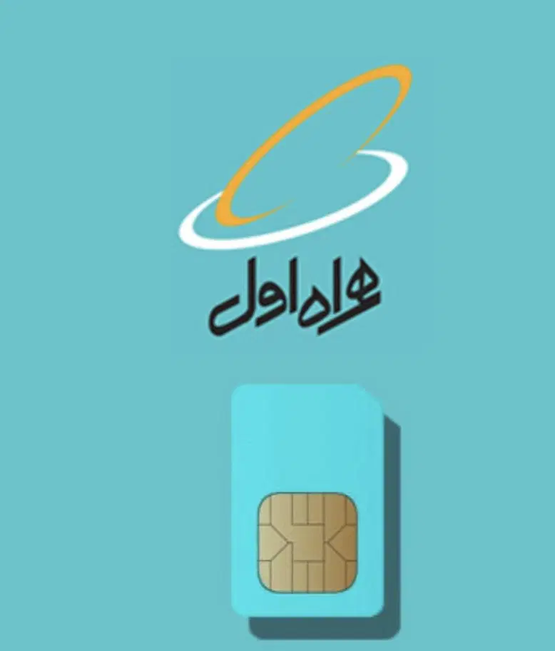 0912941214|سیمکارت|کرج, شهرک فهمیده|دیوار